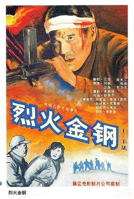 带我去个好地方