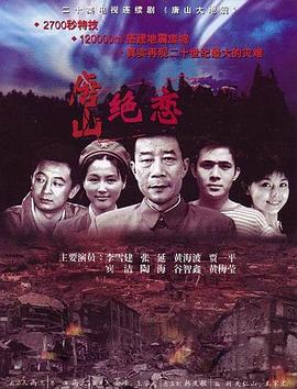 爱情日记
