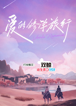 平衡法则