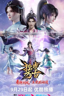 希特勒的男孩
