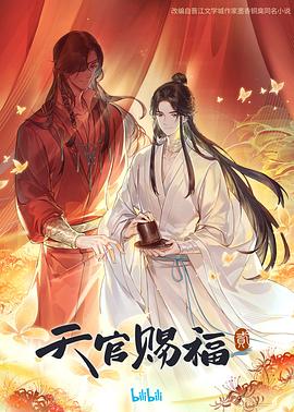 父女情