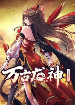 斯巴达